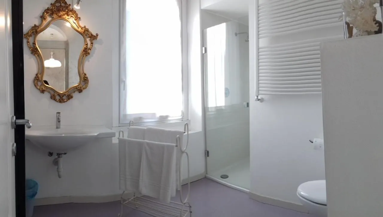 Bed & Breakfast B&B Casa Cantoniera Como
